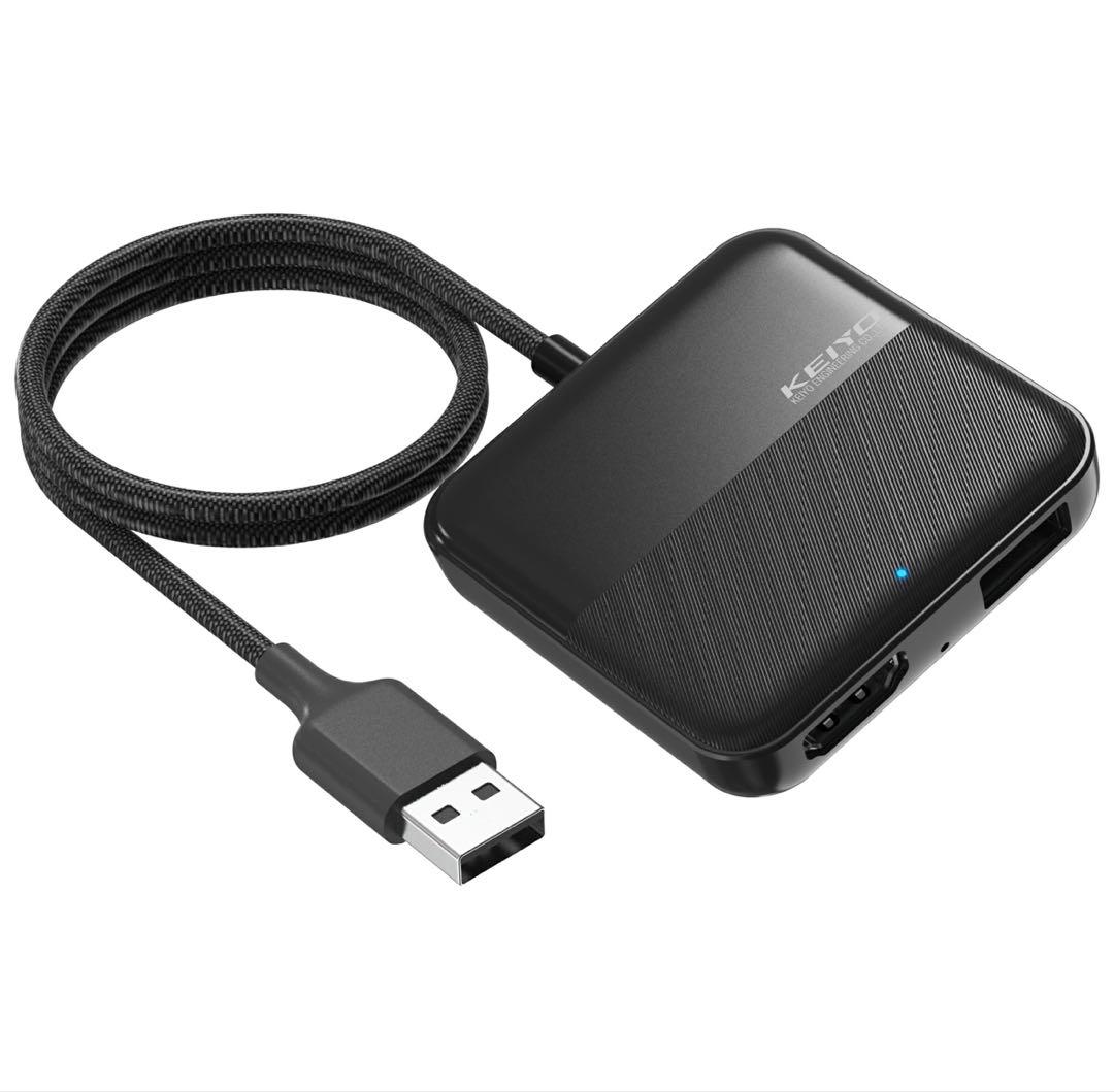KEIYO APP HDMI IN AN-S134 新品　未使用品　送料無料