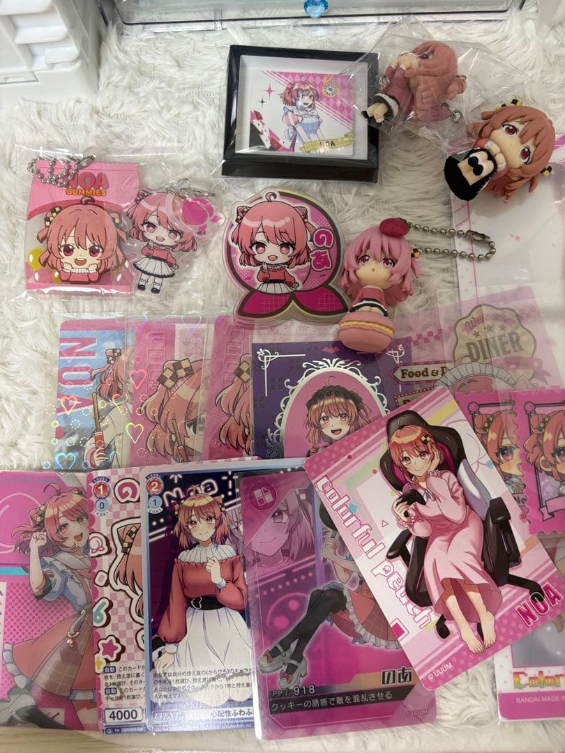 カラフルピーチのあさん バラ売り専用