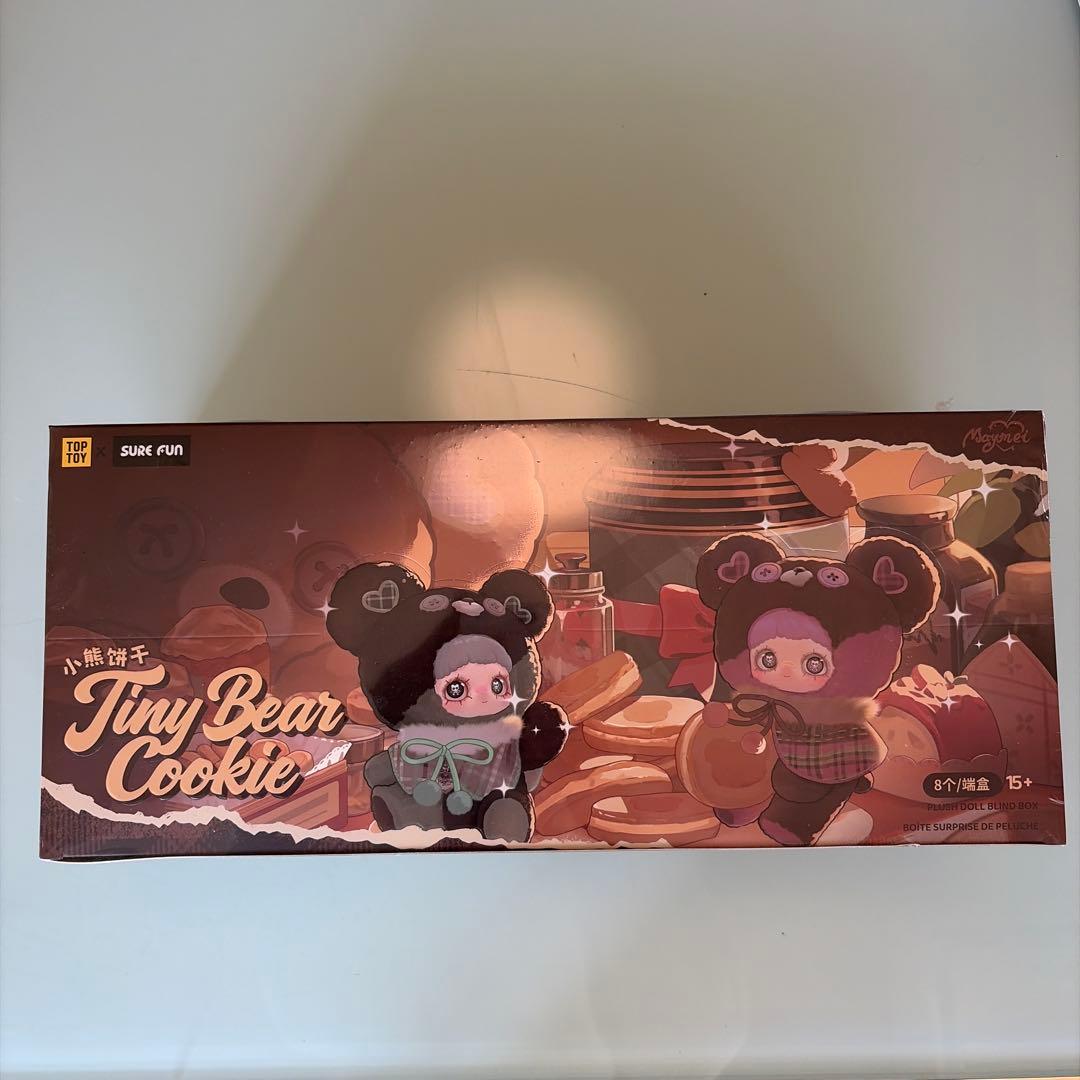 新品未開封❣️maymei Tiny Bear Cookie ぬいぐるみセット