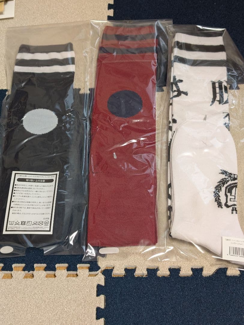 新しい学校のリーダーズ　靴下