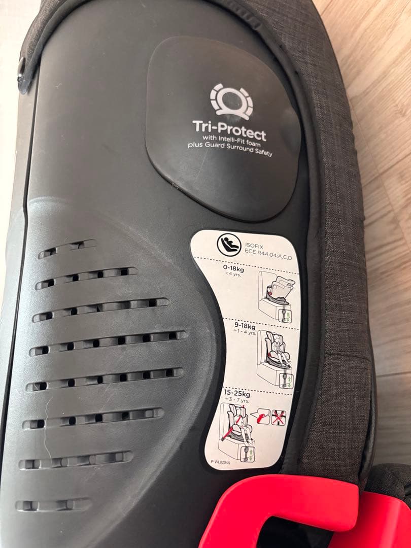 Joie isofixチャイルドシート ステージスISOFIX 0歳から7歳まで