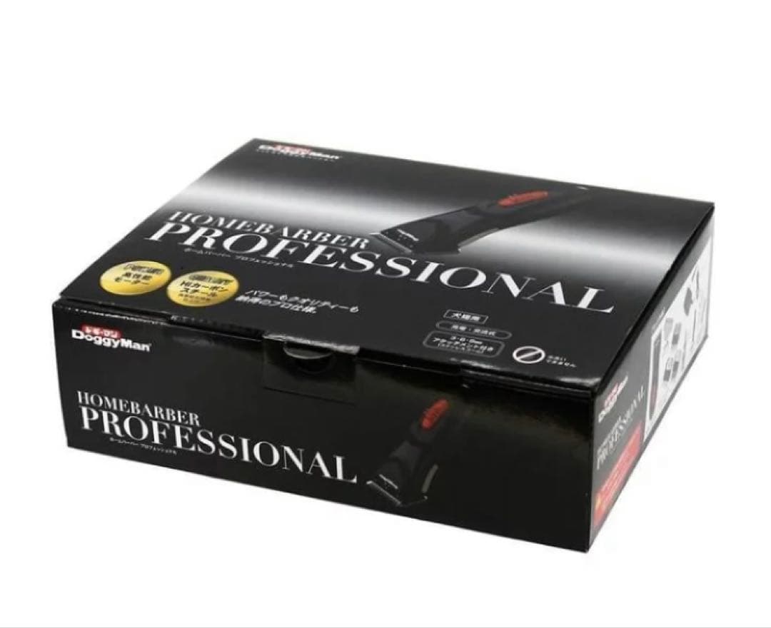 ドギーマン　ホームバーバープロフェッショナル 犬猫用バリカン