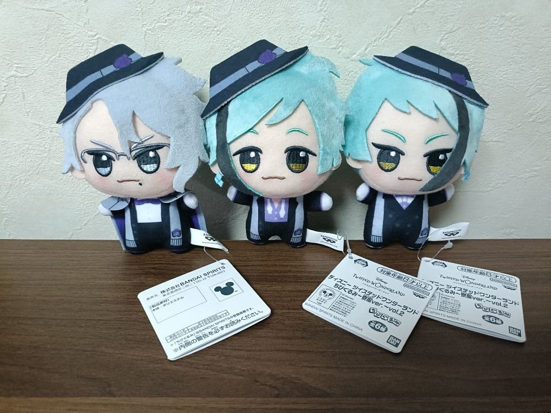 ツイステ 寮服 ちびぐるみ アズール フロイド ジェイド