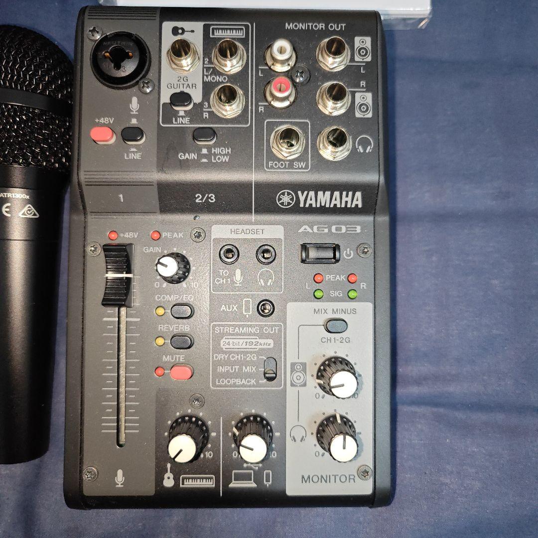 その他 YAMAHA AG03 MK2 ATR1300x