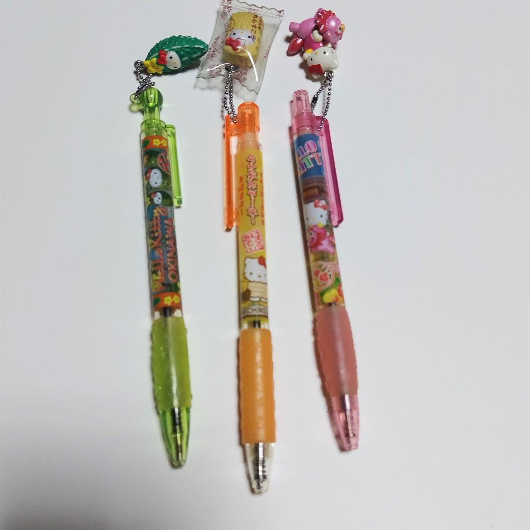 ハローキティ　ご当地　ボールペン　45本＆ストラップ3個