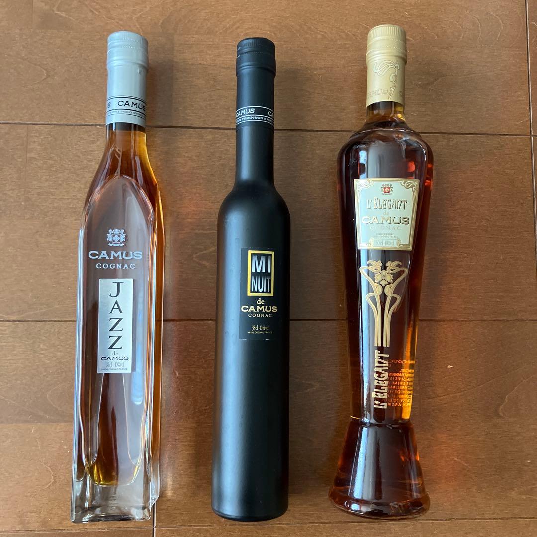 CAMUS コニャック ブランデー　3本セット