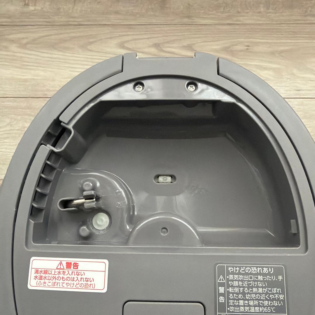 【週末セール】象印 スチーム式加湿器グレー EE-DD35-HA