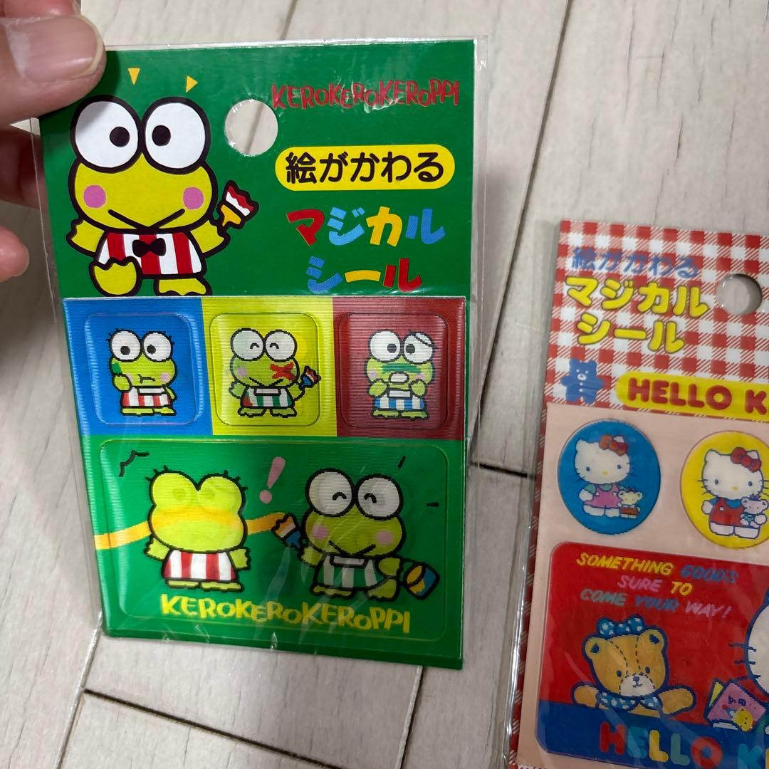 希少　みんなのたあ坊 ハローキティ マジカルシール 3パックセット