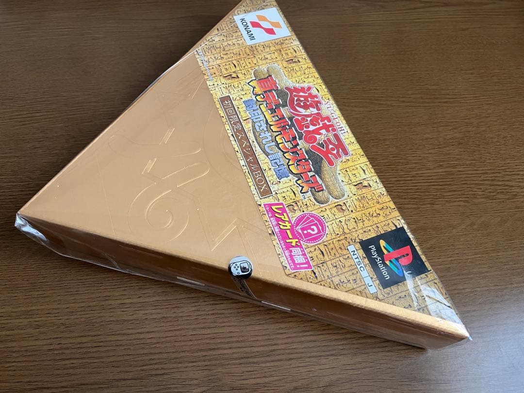 PS 遊戯王真デュエルモンスターズ 封印されし記憶 初回限定スペシャルBOX