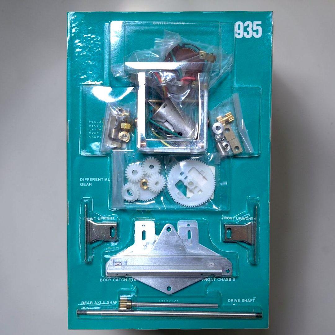 タミヤ 1/12 初版RA1202 マルティーニ935 未組立 当時物