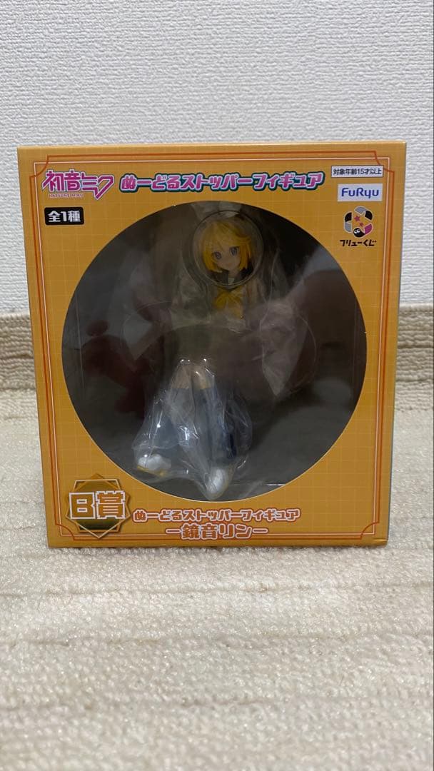 GOOD SMILE COMPANY とフリューくじB賞鏡音リンぬーど2点セット