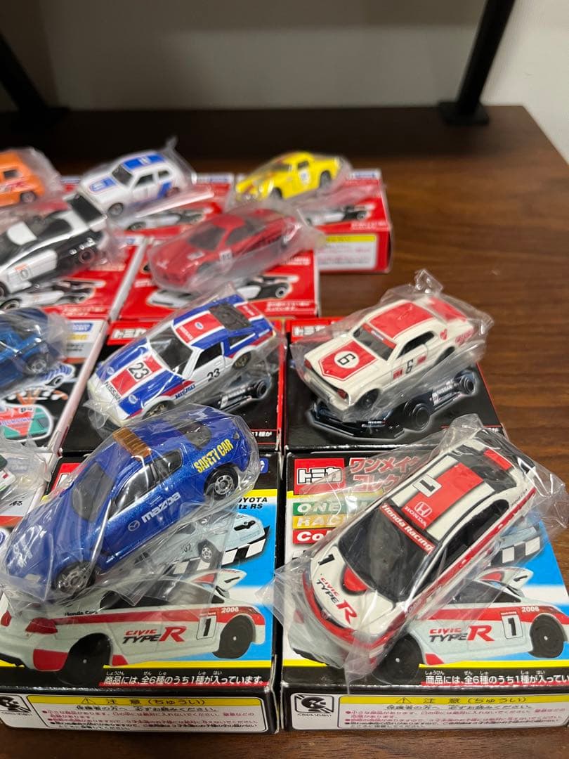 トミカ　絶盤　スポーツカーコレクション　ばら13台セット　まとめ売り