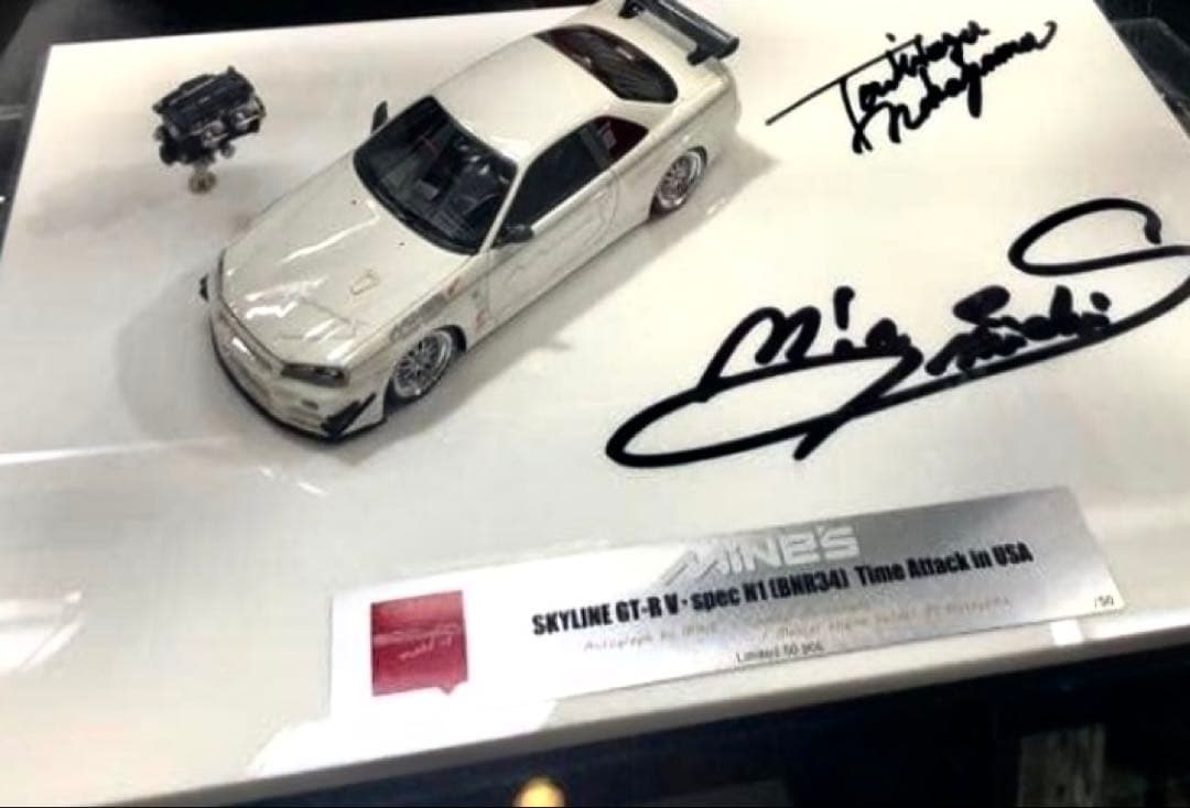 売切価格！新品/未使用品）メイクアップBNR34オートサロン限定商品