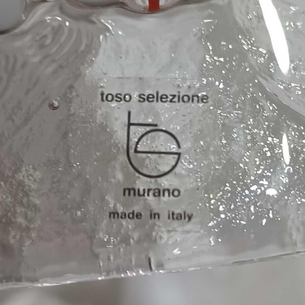 MURANO GLASS toso selezione 壁面 ウォールランプ