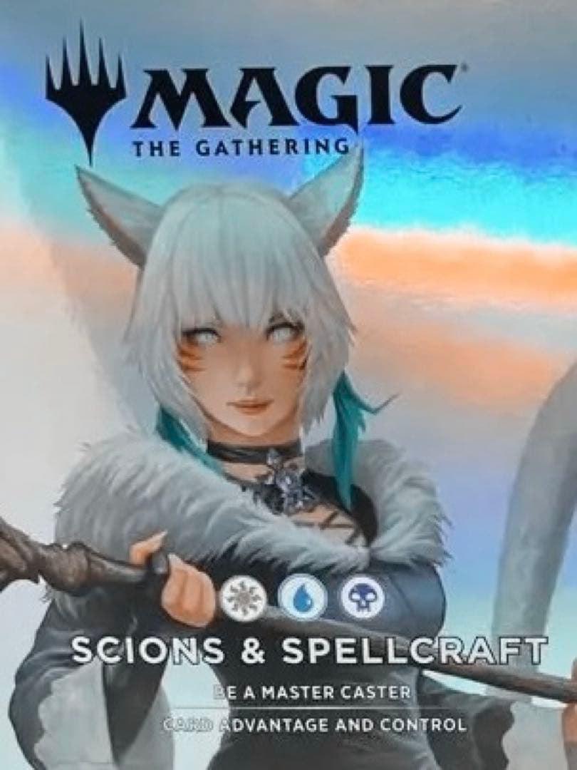 MTG コレクター版統率者デッキ 英版 サイオンズ・スペル 未開封品