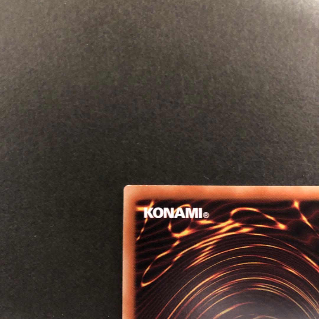 希少！アジア版！ブラック・マジシャン・ガール　25thシークレットレア1枚