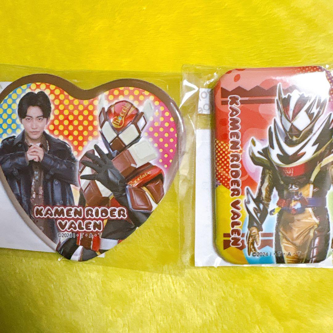 仮面ライダーガヴ　ヴァレン　缶バッジ TOSくじ