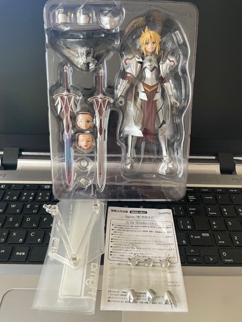 figma 赤のセイバー　モードレッド