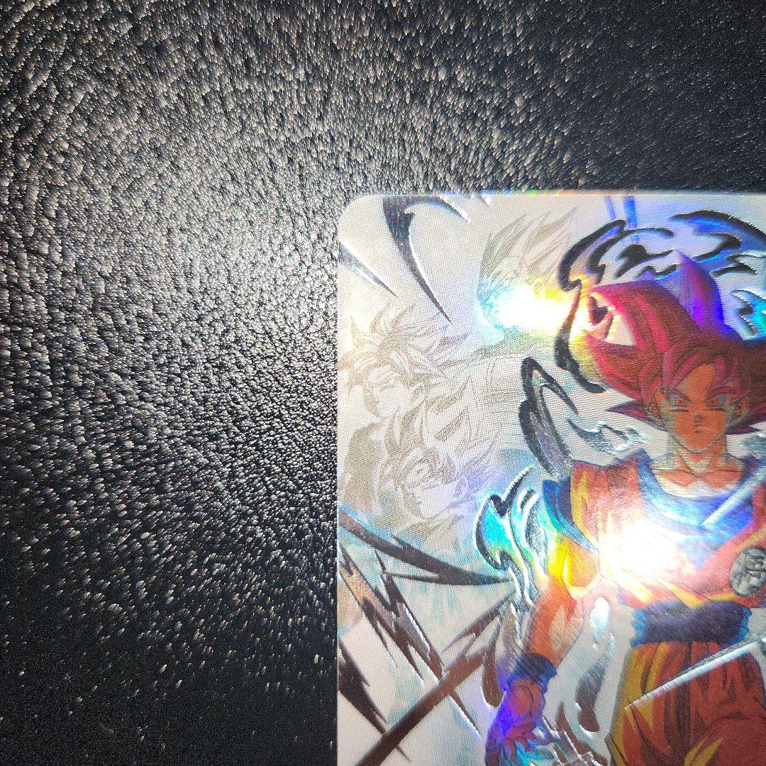 ドラゴンボールヒーローズ 【極美品】　UGM10-SEC LC 孫悟空