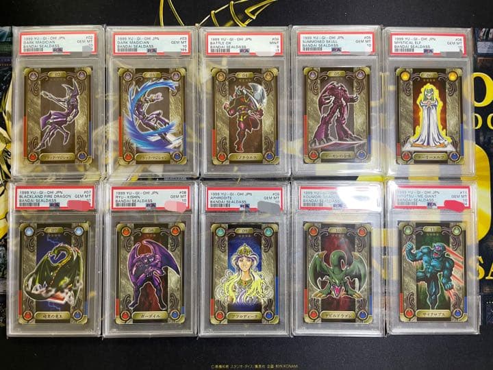 R*様 遊戯王　シールダス　完全フルコンプセット　43種　PSA鑑定付