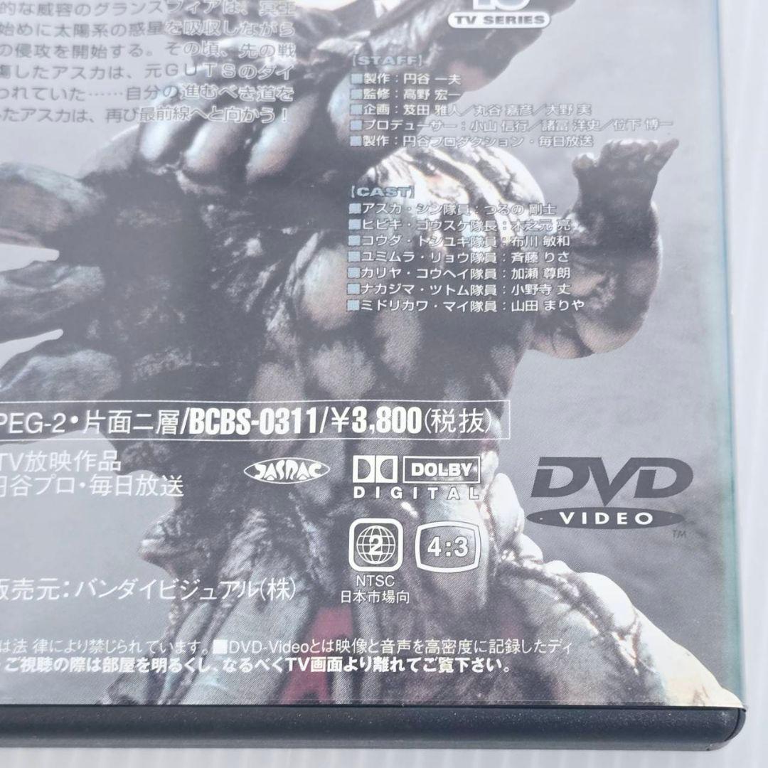 ウルトラマン DVD 26枚 まとめ 希少 当時物 レア 帰ってきた