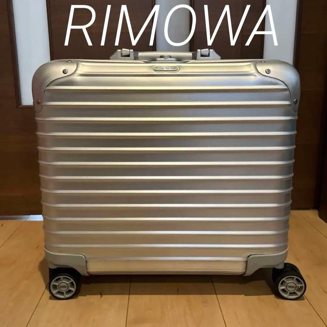RIMOWA シルバー キャリーケース リモワ トパーズ 26リットル