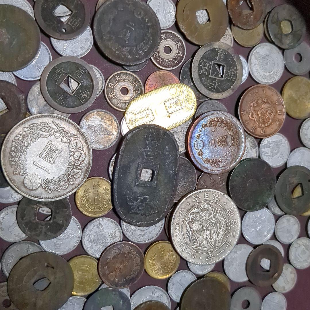 日本の古銭と現代硬貨のコレクション　1.15a