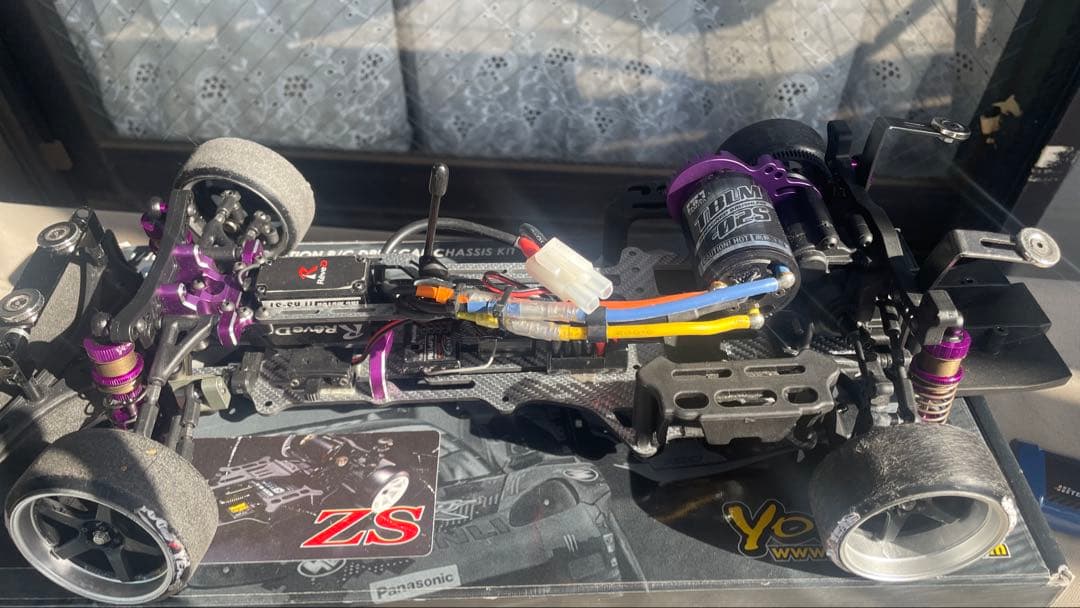 Yokomo YD-2 RWD競技用RCカーシャーシキット