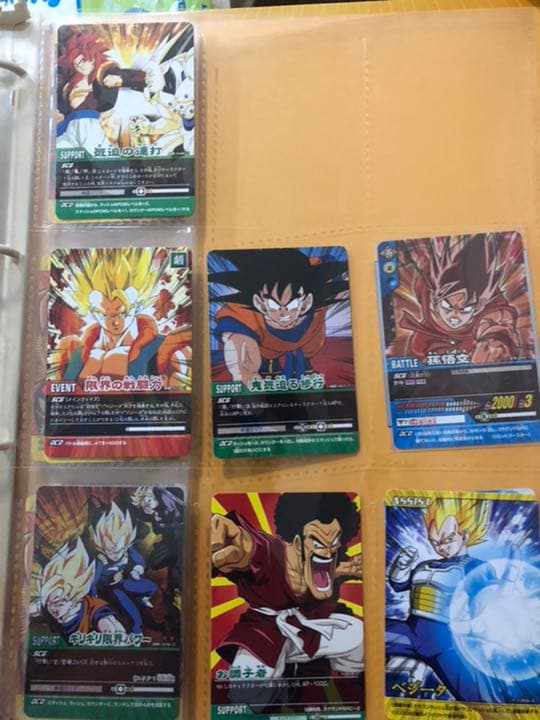 ドラゴンボールデータカードダス　限定その他