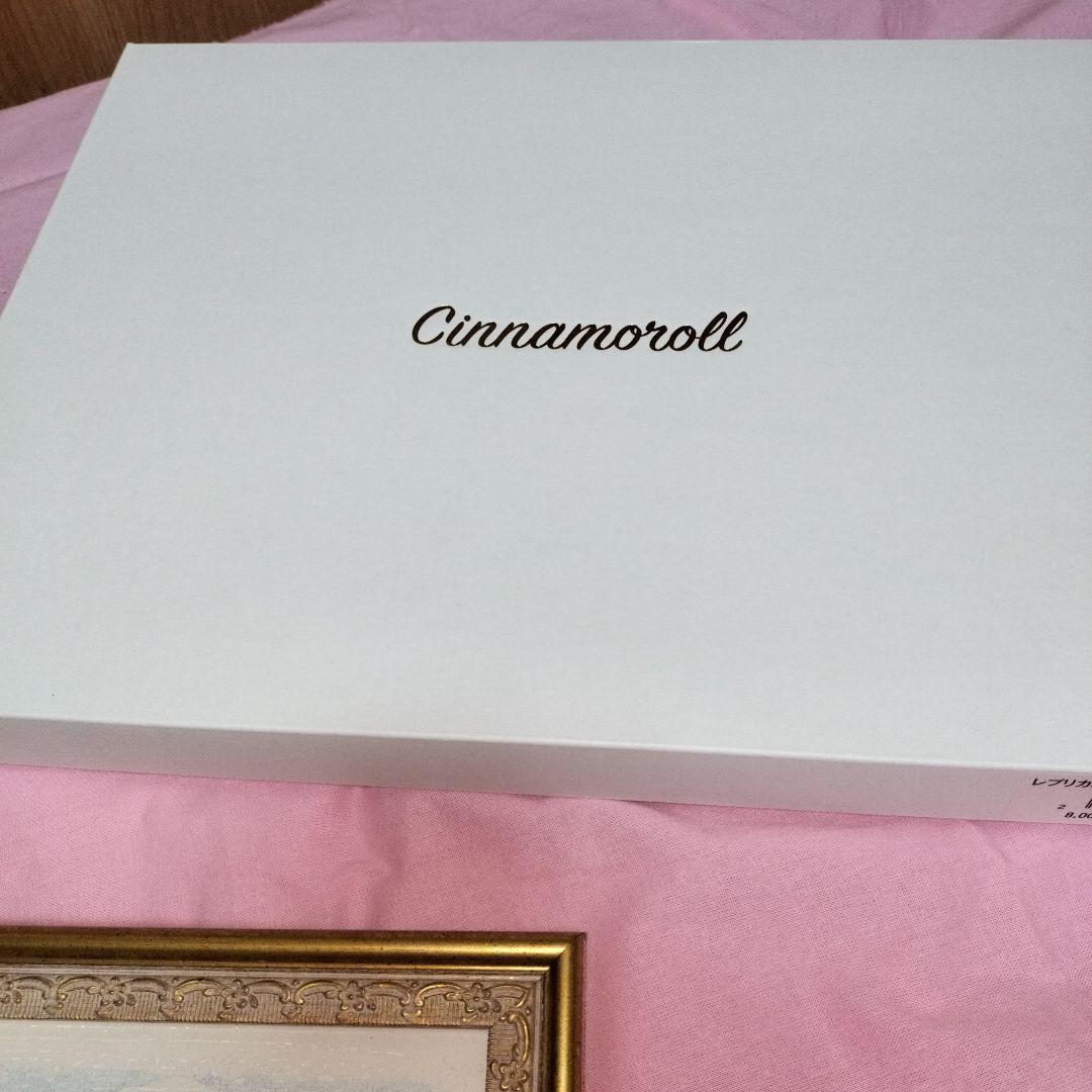 美品　シナモロール　シナモンフレンズ　レプリカ絵画　サンリオ