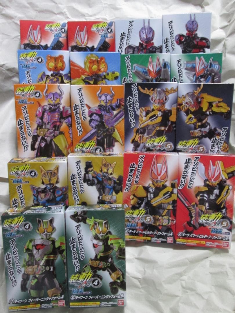 新品未開封　装動　仮面ライダーセイバー　ギーツ 　ガヴ　ゼッツ セット