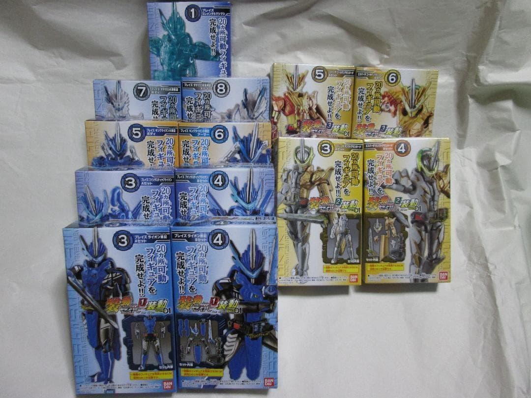 新品未開封　装動　仮面ライダーセイバー　ギーツ 　ガヴ　ゼッツ セット