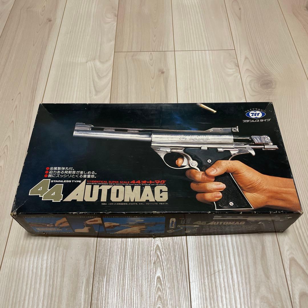 未組立　東京マルイ　造るモデルガン　44オートマグ　ステンレスタイプ