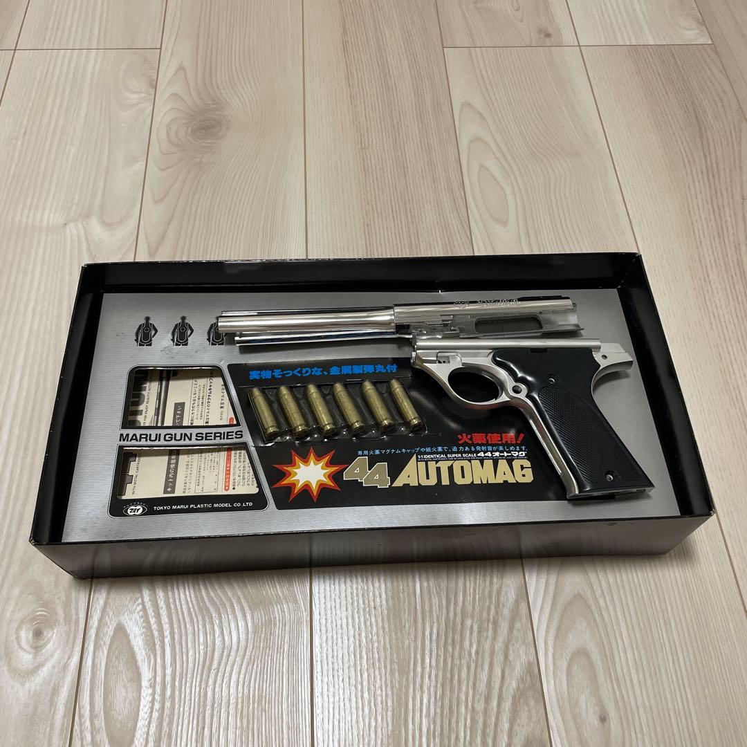 未組立　東京マルイ　造るモデルガン　44オートマグ　ステンレスタイプ
