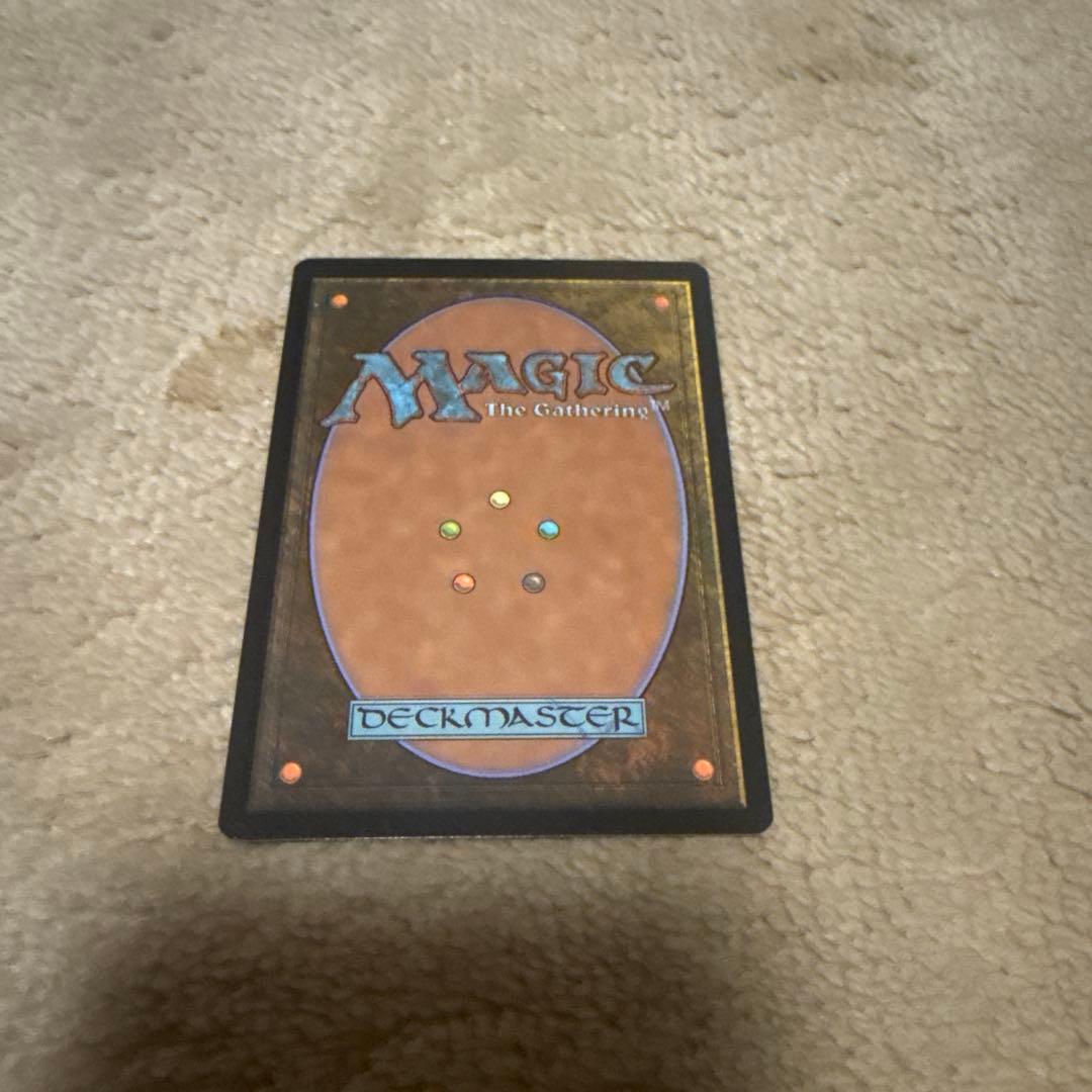 量子の謎かけ屋　英語版