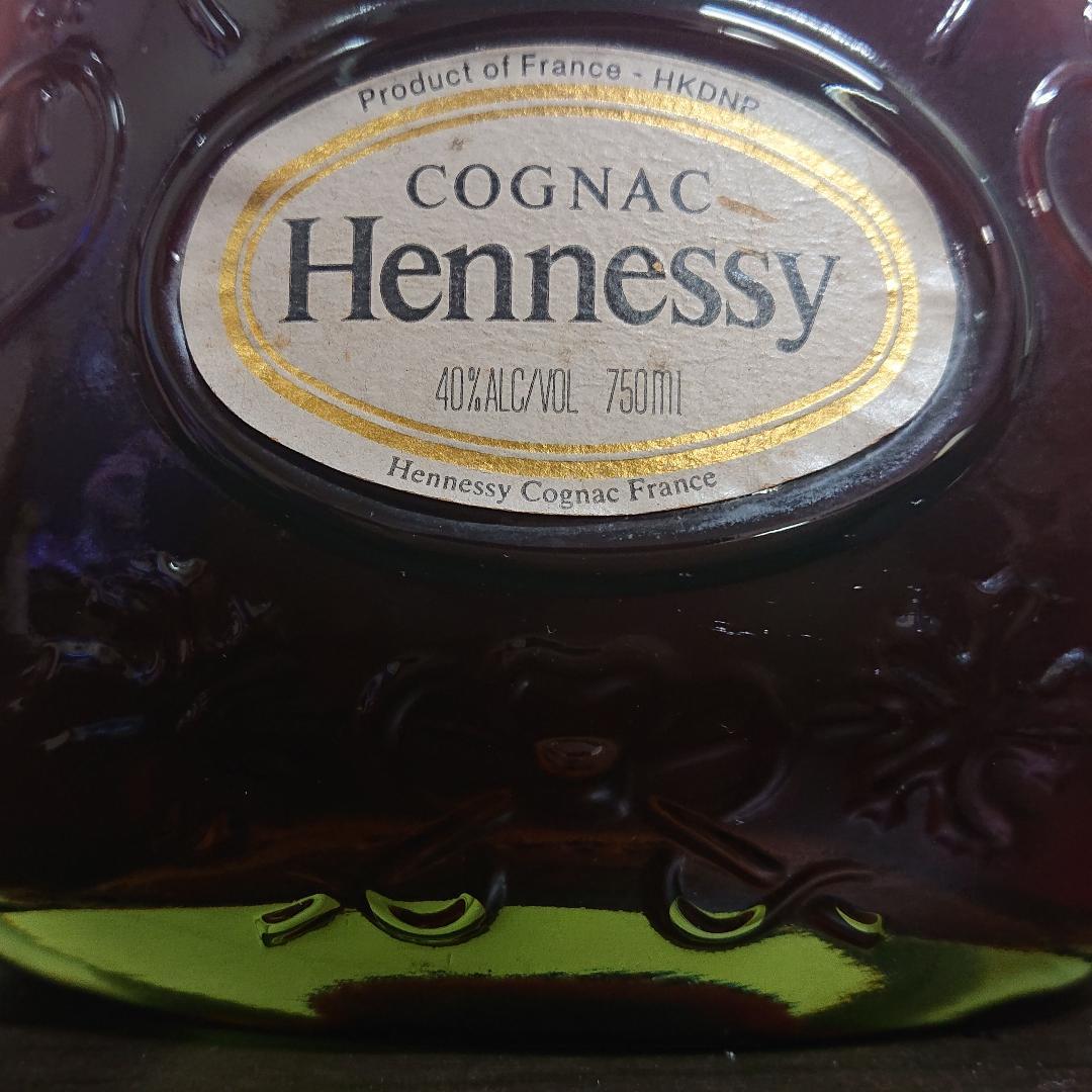 ヘネシーXO　ゴールドキャップ グリーンボトル【古酒】