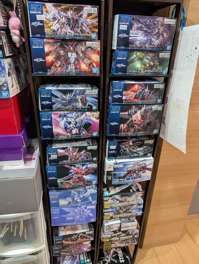 機動戦士ガンダムSEED FREEDOM HG新品未組立16体ガンプラまとめ売り