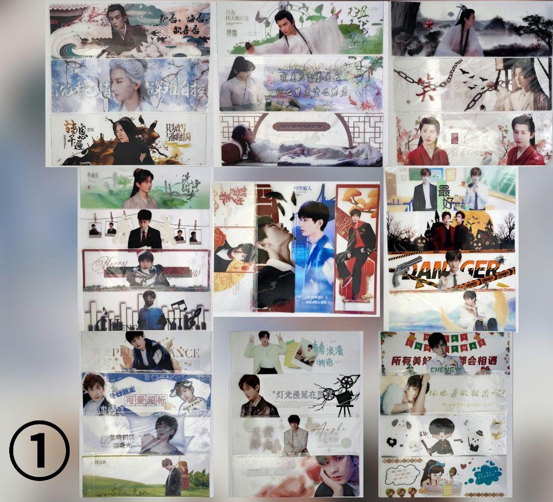 【みのっちさま】ご購入品