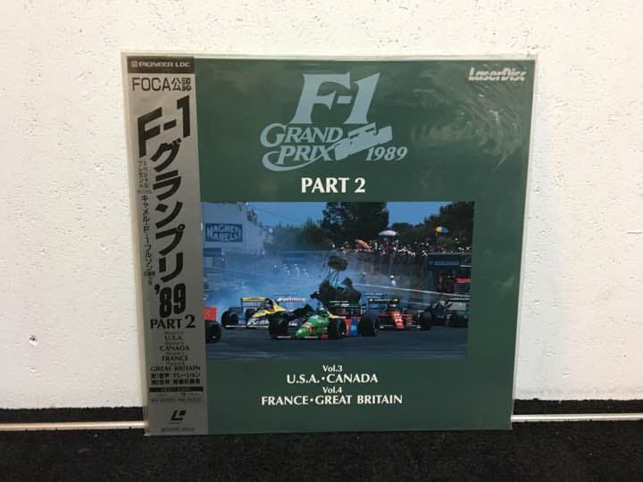 【新品】F1グランプリ1989 vol.2  LD