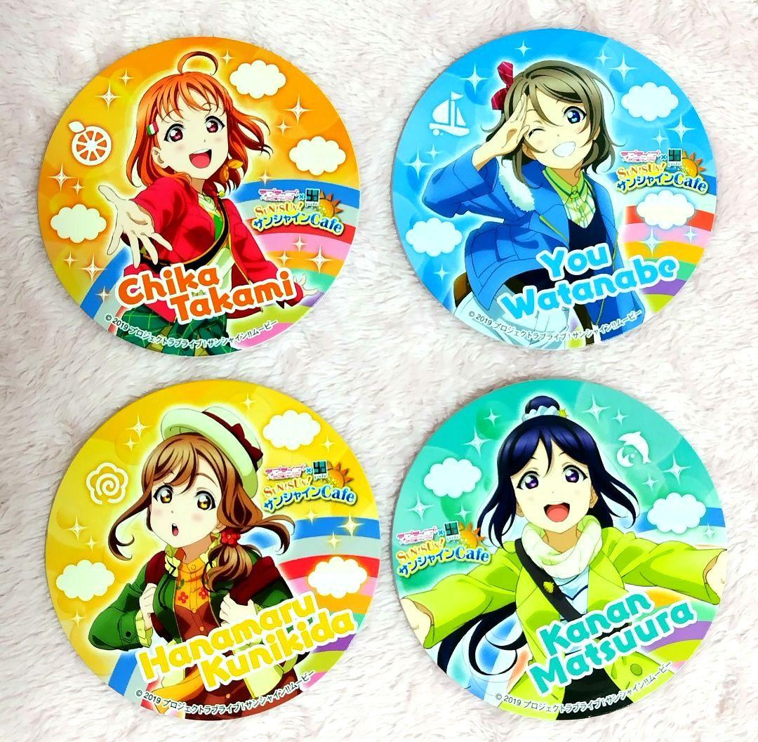 ラブライブ！サンシャイン!!劇場版 沼津 サンシャインカフェ コースター