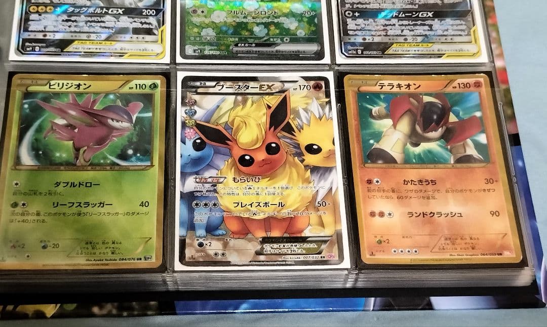 ポケモンカードまとめ売り　ピカチュウ＆ゼクロムgx　ブラッキー＆ダークライgx