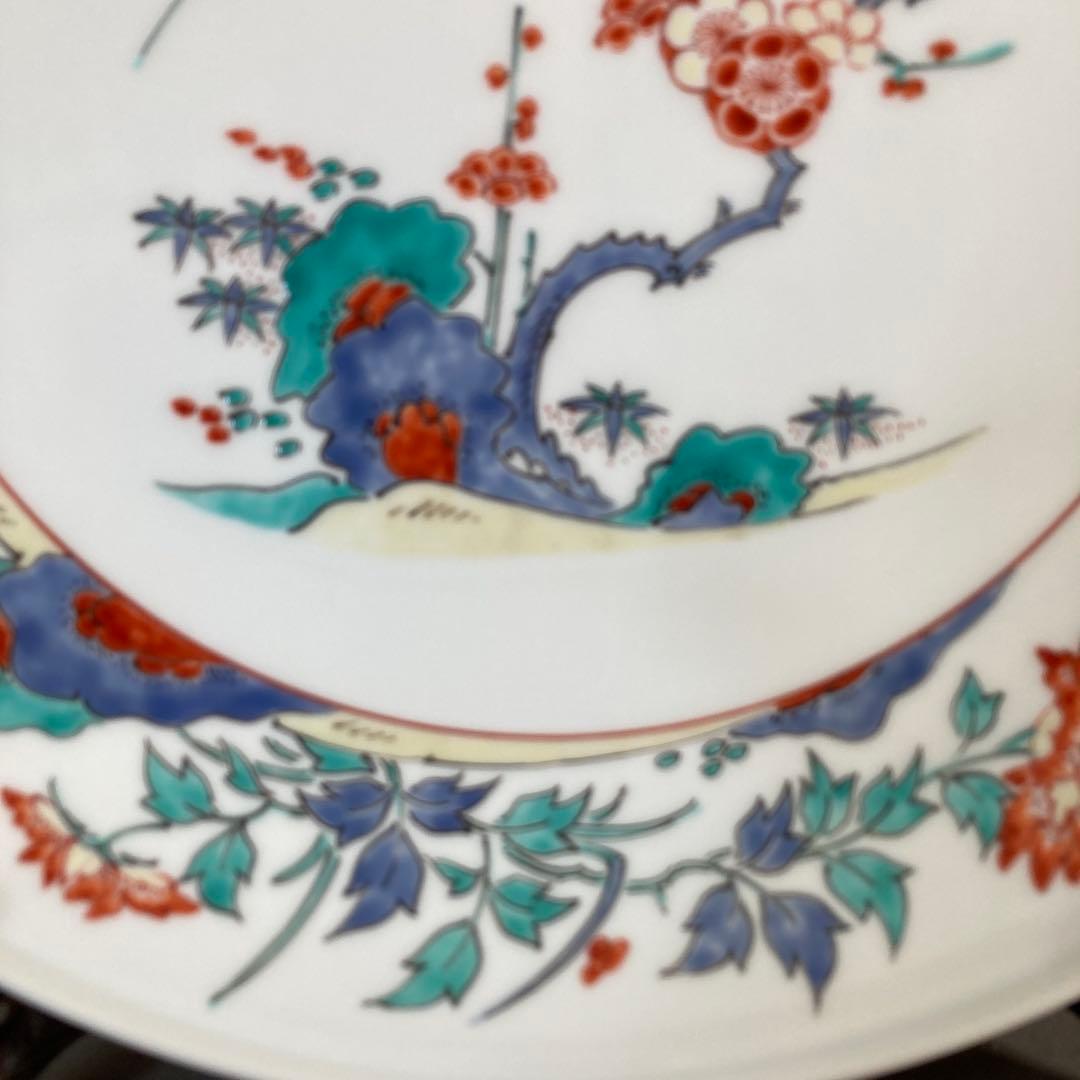 【柿右衛門】赤絵の伝統　日本名窯　人間国宝　十三代酒井田柿右衛門作　錦花鳥文　皿