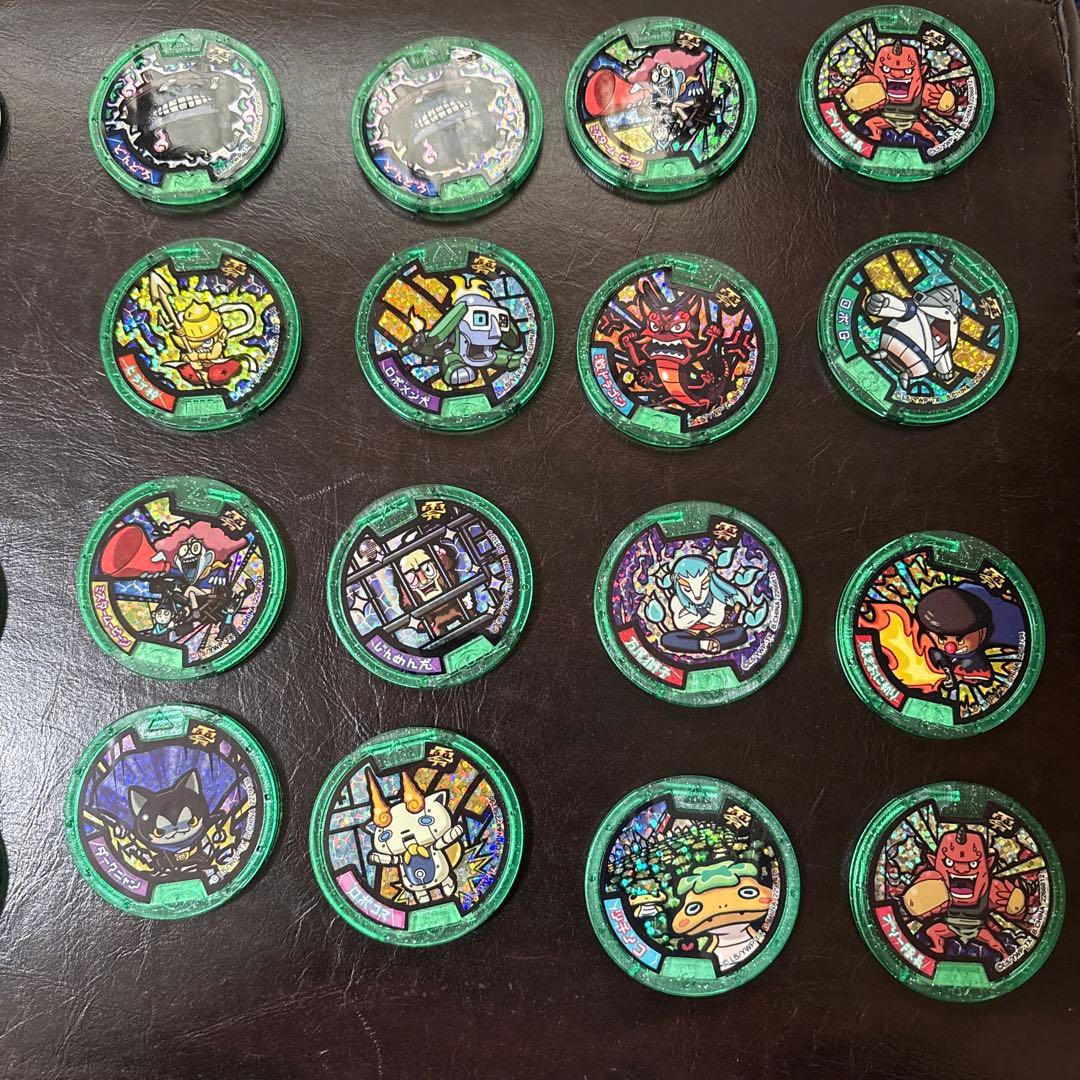 妖怪メダル　57枚　レアメダル多数