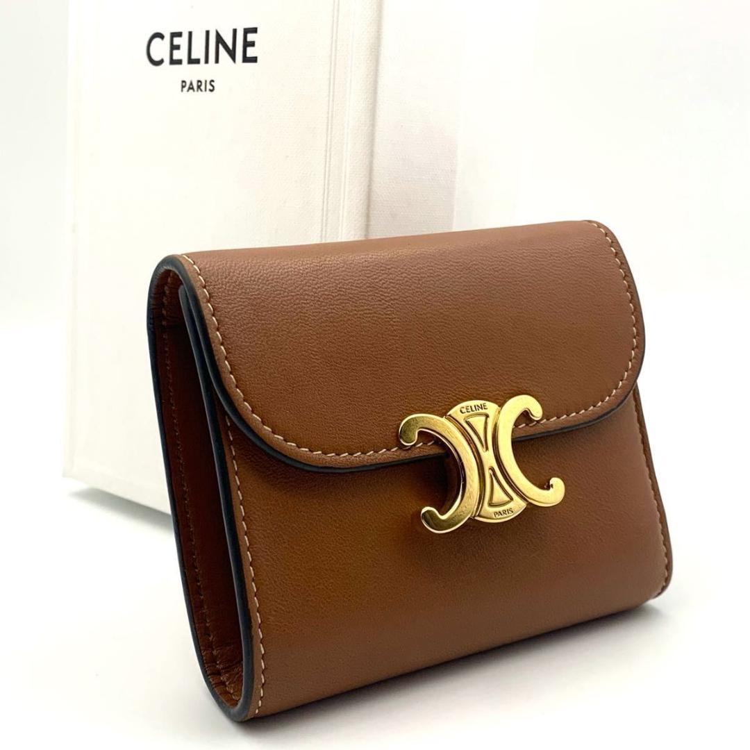 鑑定済み 箱付き セリーヌ スモールフラップウォレット 財布 トリオンフ 茶