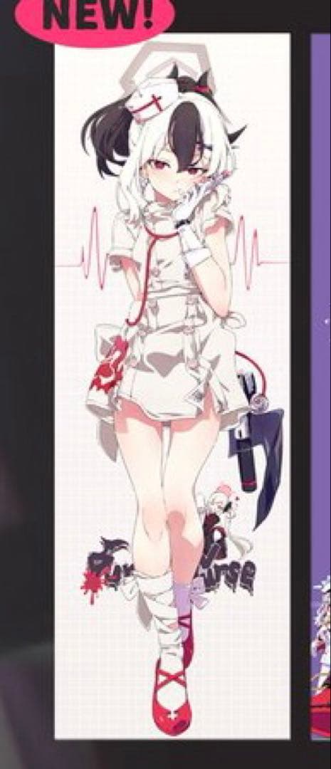 コミケ C107 荻pote いもむすめ ブルアカ ブルーアーカイブ