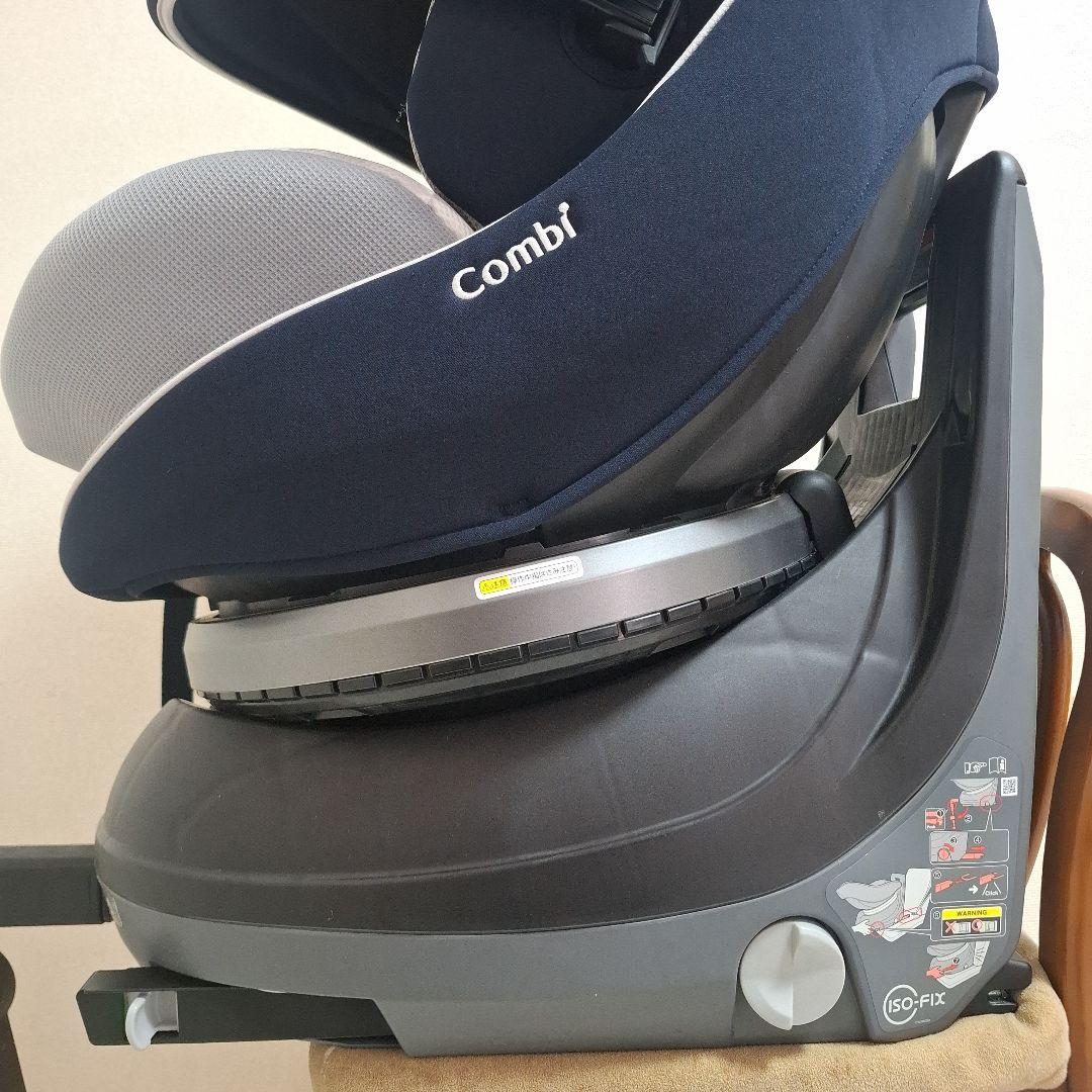 【美品】combi クルムーヴ スマート ISOFIX JN-570