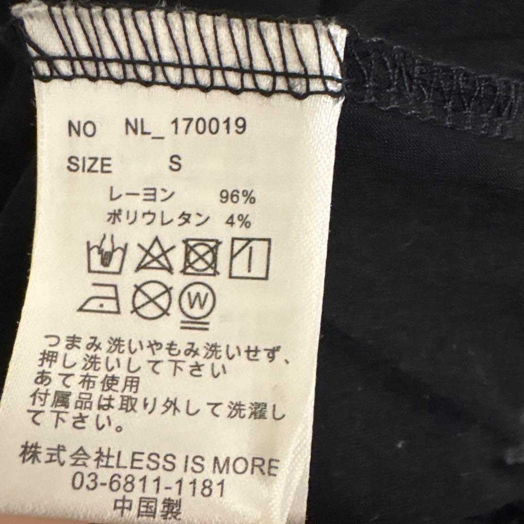 NIL DUE / NIL UN TOKYOセットアップ　ガゼット