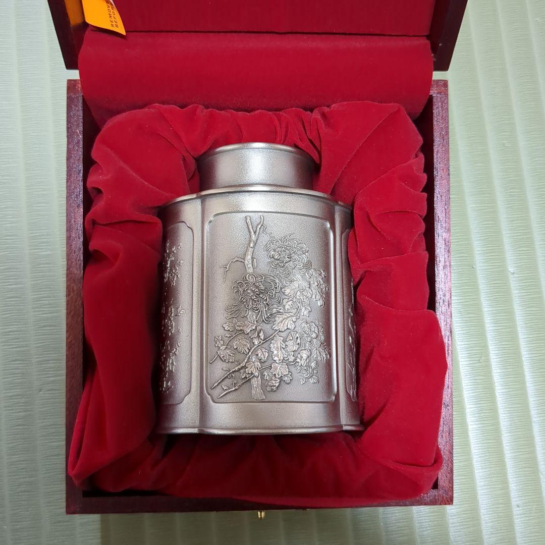  Selangor Four Seasons Collection茶器