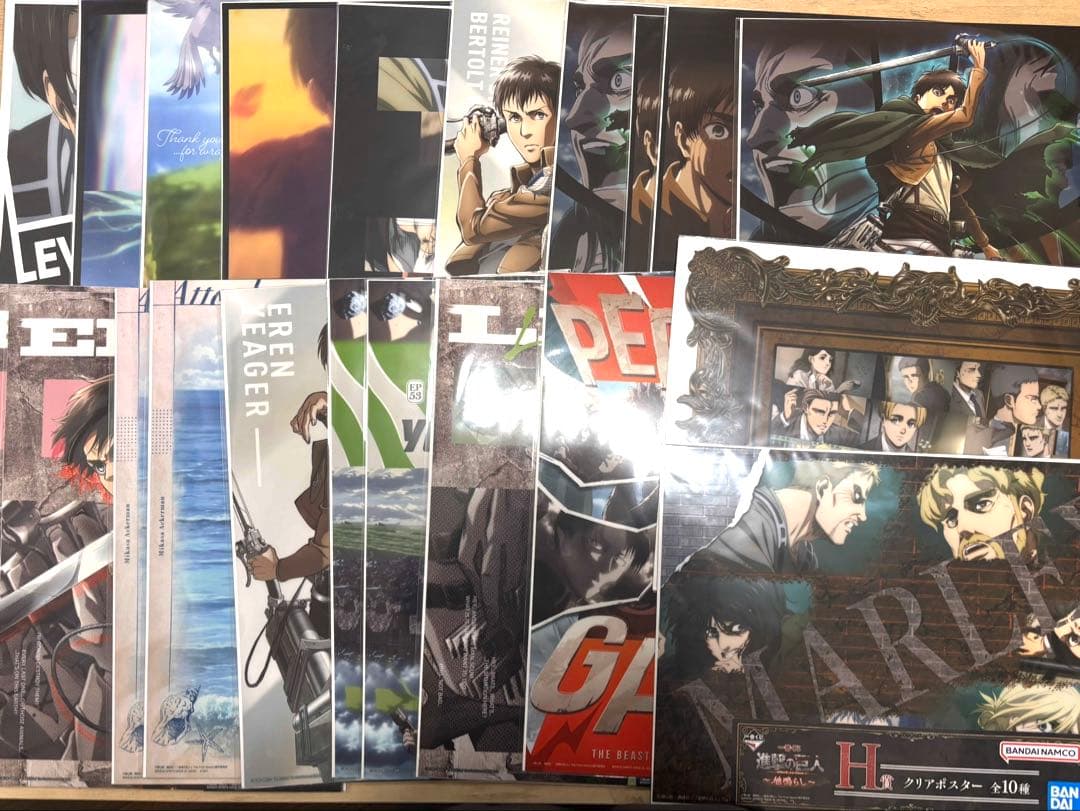 一番くじ　下位賞　261点まとめ売り