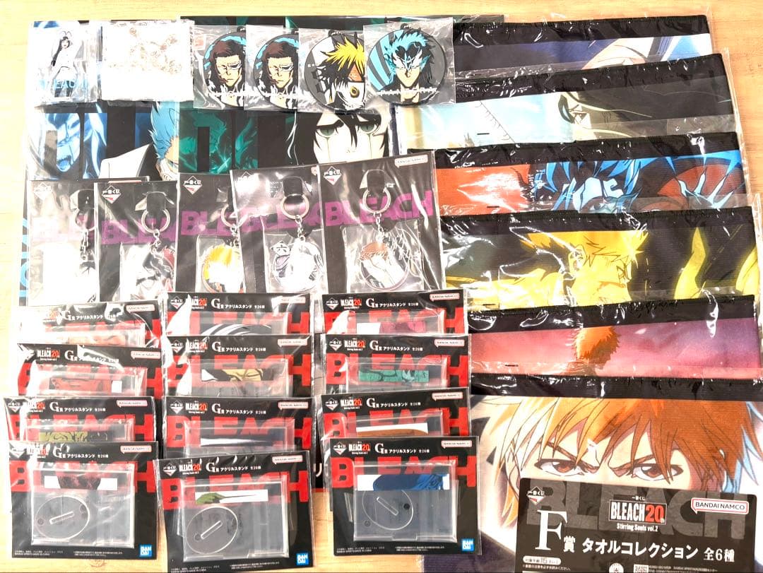 一番くじ　下位賞　261点まとめ売り